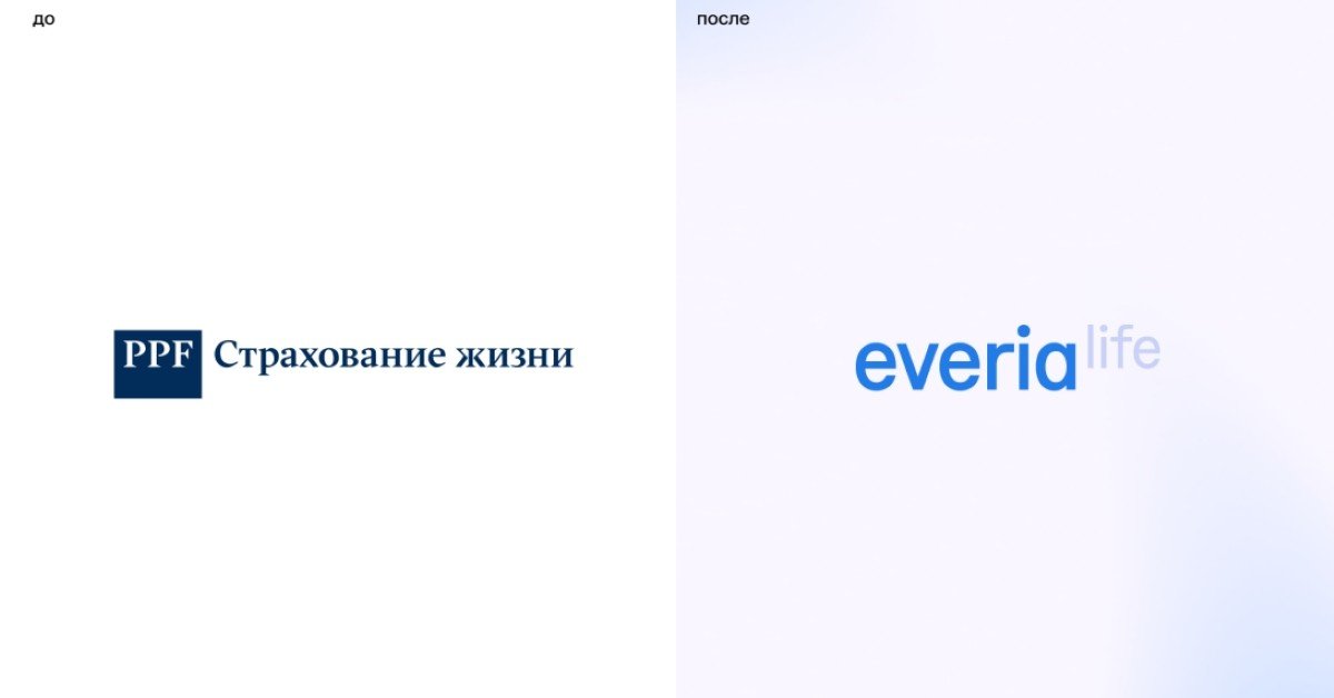 Чистая прибыль Everia Life в 2024 г. превысила 1,5 млрд р.