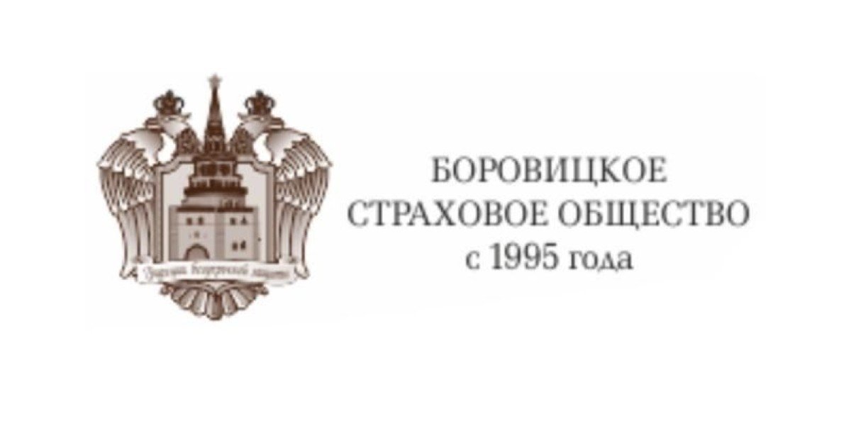 Дело мёртвого арбитражного управляющего: как банкрот пытался обанкротить «Боровицкое страховое общество»
