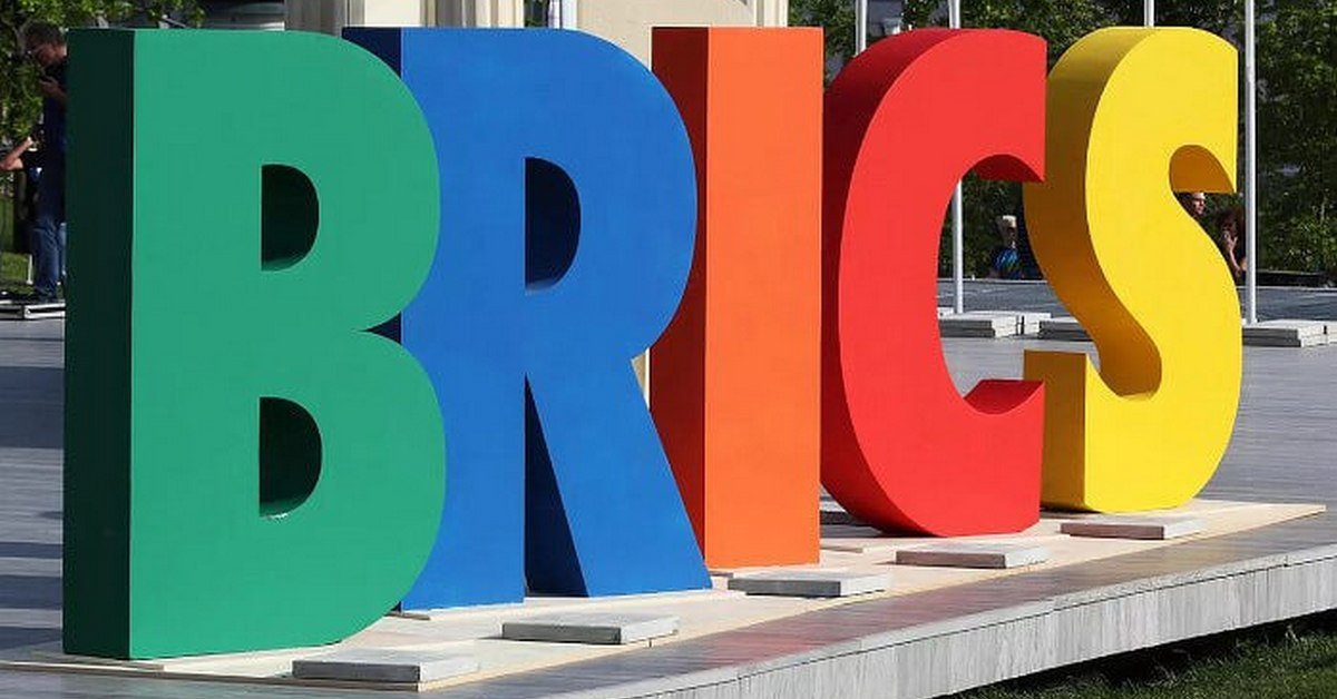 Россия предложила механизмы создания перестраховочной компании БРИКС