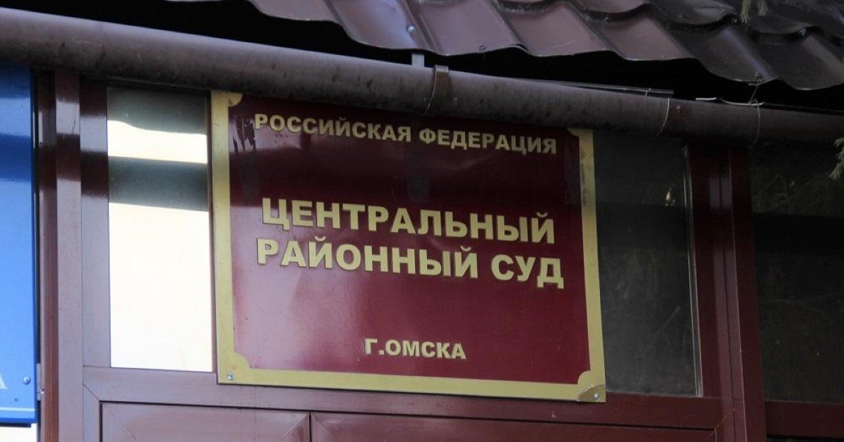 Еще один райсуд после определения ВС РФ наказал страховщика штрафом и неустойкой без учета выплаты по ОСАГО
