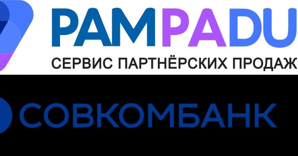 Группа «Совкомбанка» рассматривает вариант покупки «Пампаду»