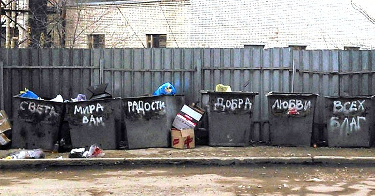 Чиновники Новосибирской области хотят получить со «СберСтрахования» 616,2 млн р. за «событие, которое не произошло»