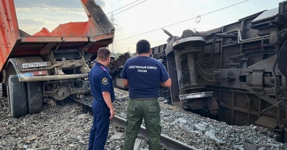 Страховщики начали судиться с владельцем КАМАЗа, из-за которого сошел с рельсов поезд Казань — Адлер