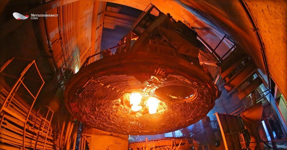 ВС отказал «Оскольскому электрометаллургическому комбинату» в передаче жалобы в Судебную коллегию по экономическим спорам